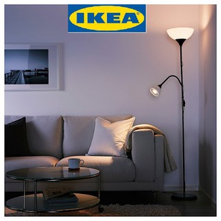 Đèn cây 2 nhánh màu đen NOT - IKEA
