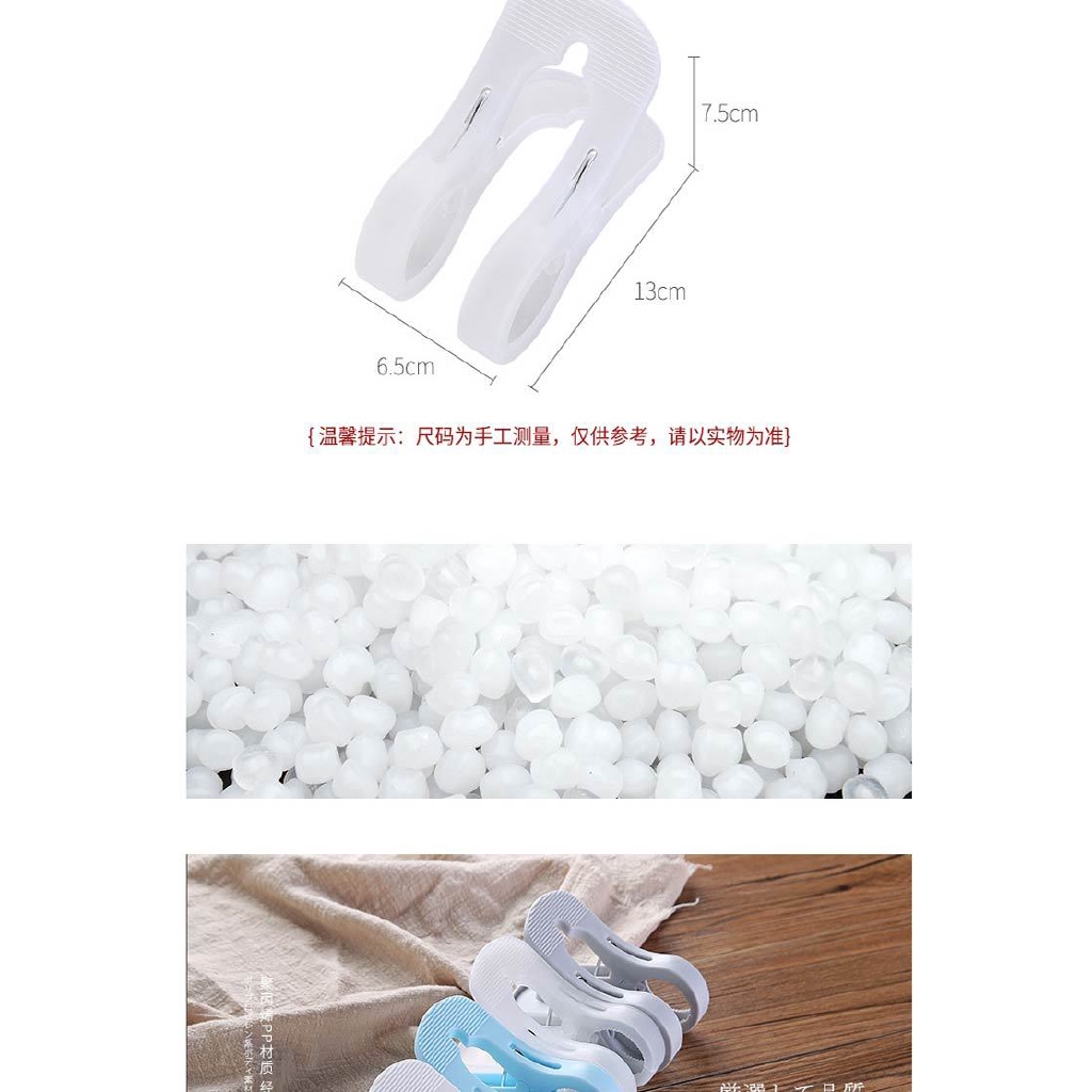Kẹp nhựa dạng đôi đa dụng chất lượng cao
