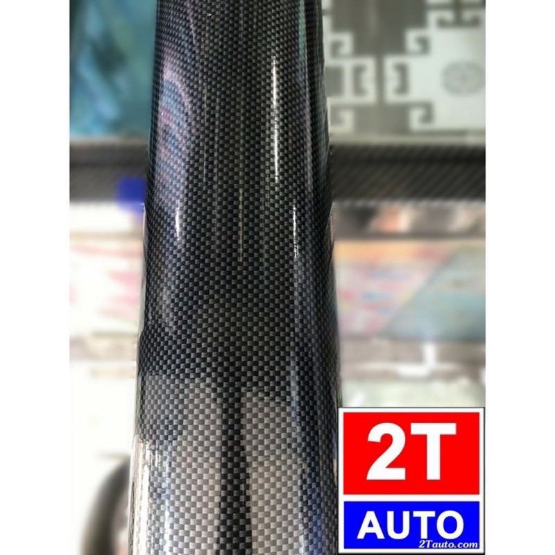 Decal cacbon siêu bóng dán ô tô,xe máy và các loại vật dụng