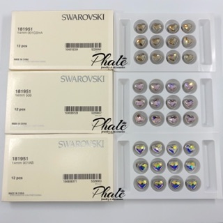 BeCharm Pha Lê Swarovski Trái Tim Đính Đá S14mm
