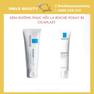 Kem dưỡng ẩm phục hồi da La Roche Posay Cicaplast B5