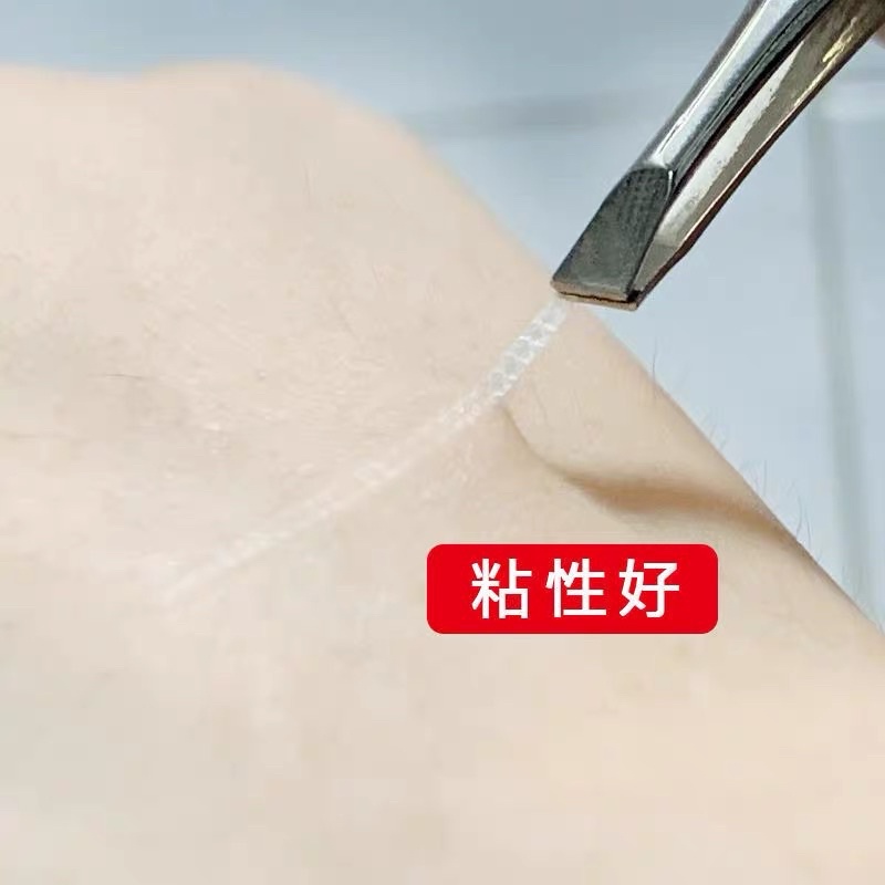 Vỉ 48 miếng dán kích mí vân lưới màu da tự nhiên không lộ không cộm mắt