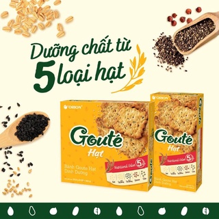 Bánh Goute hạt (mới) hộp 316.8g