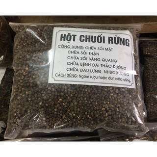 HẠT CHUỐI HỘT RỪNG SA PA (1kg)