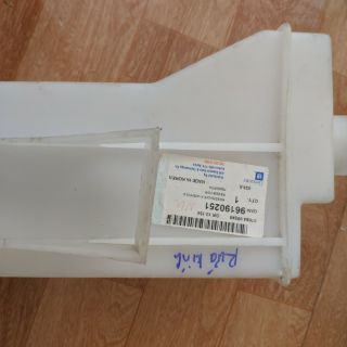 bình đựng nước rửa kính Nubira