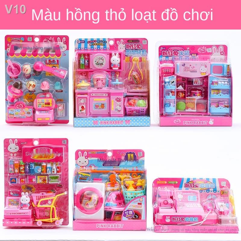 ❍☫✖One Word Pink Rabbit Toy Đồ chơi cho trẻ em Dòng nhà Máy giặt Tủ lạnh con nhộng Giỏ hàng bếp Cô gái