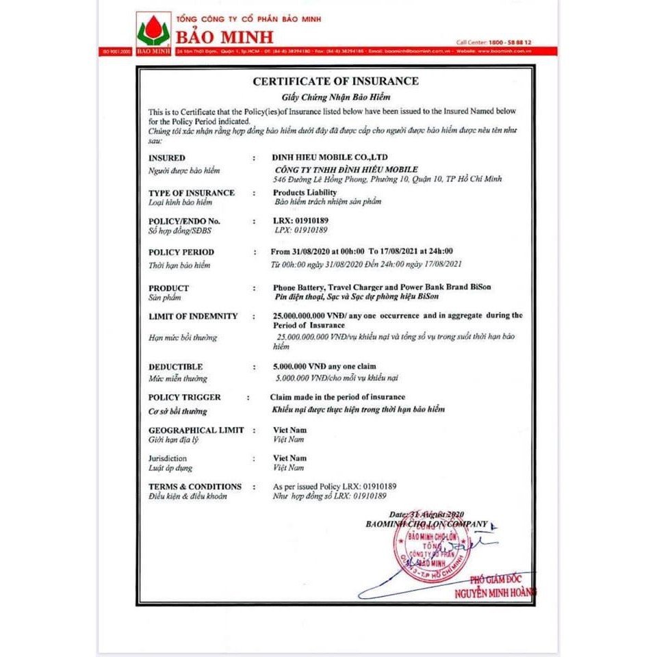 PIN SIÊU BISON PREMIUM (BẢN ĐẶC BIỆT) Pin Dung Lượng Cao - Bảo Hành 18T