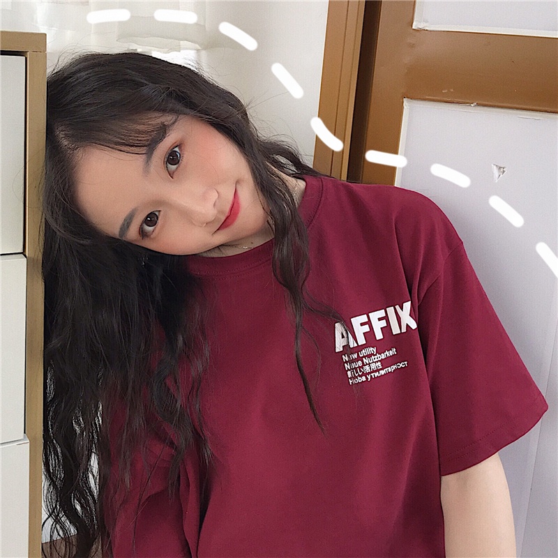 SUXI Áo Thun Tay Ngắn Dáng Rộng Phong Cách Hàn Quốc Dễ Phối Đồ Thời Trang Mùa Hè Cho Nữ