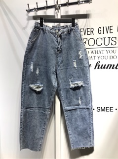Jean QC 2020