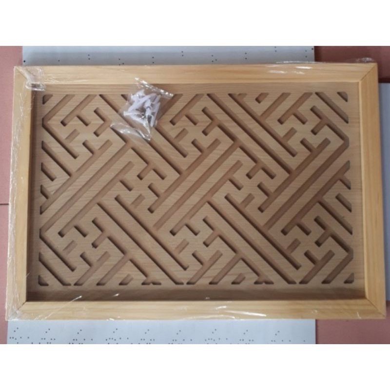 Tấm dán chống ám khói phòng thờ⚡𝐅𝐑𝐄𝐄 𝐒𝐇𝐈𝐏⚡Kích thước 31cm x 41cm