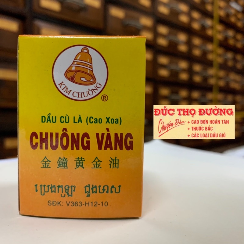 Dầu Cù Là Chuông Vàng - Cao xoa