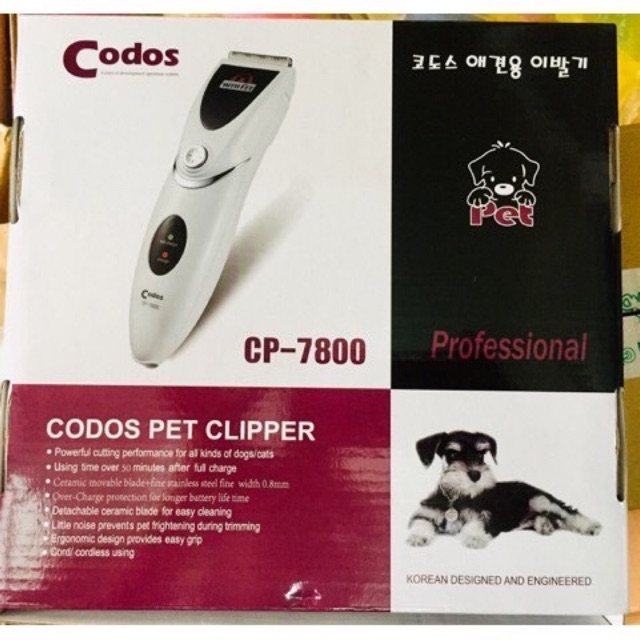 TÔNG ĐƠ CẮT TỈA LÔNG CHÓ CODOS CP 7800 _ CP6800 _Lupipetshop