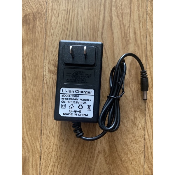 Sạc pin Lion 16,8v - 2A có đèn báo sạc đầy pin