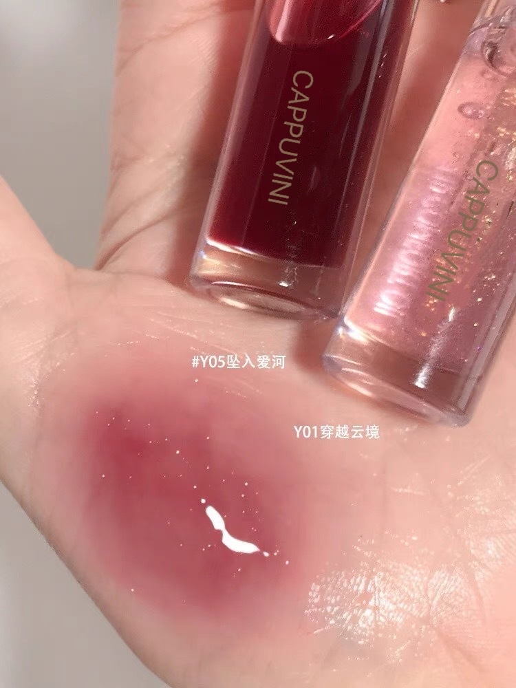 (Hàng Mới Về) Son Bóng Nhũ Tinh Chất Mật Ong Dưỡng Môi CAPPUVINI Starry Crystal Lip Honey