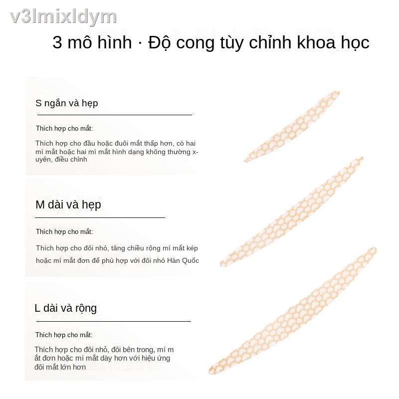 ∏♣Dán mắt hai mí UNNY Hàn Quốc không vạch ren tự nhiên vô hình lâu dài vẻ đẹp tự nhiên tạo tác đặc biệt cho nữ sinh | BigBuy360 - bigbuy360.vn