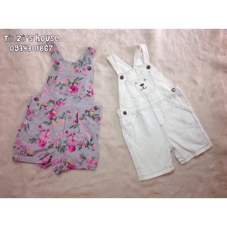Yếm Carter dư xịn