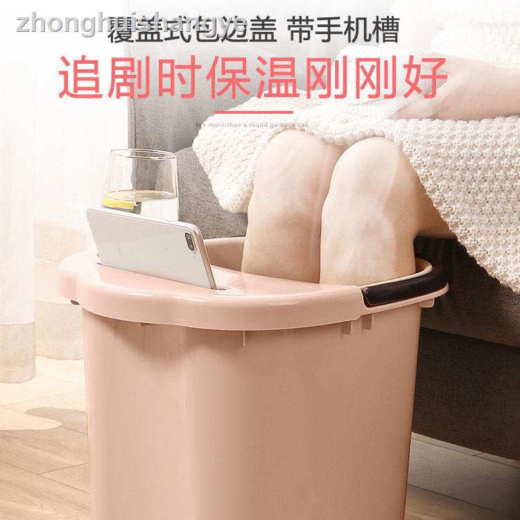 Chậu Nhựa Ngâm Chân Cao Cấp Tiện Dụng | BigBuy360 - bigbuy360.vn