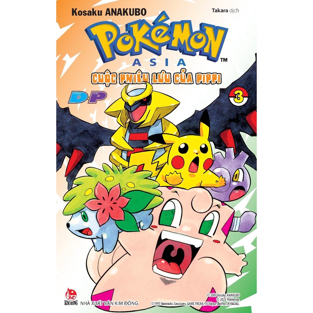 Sách Pokémon - Cuộc Phiêu Lưu Của Pippi DP  - Tập 3