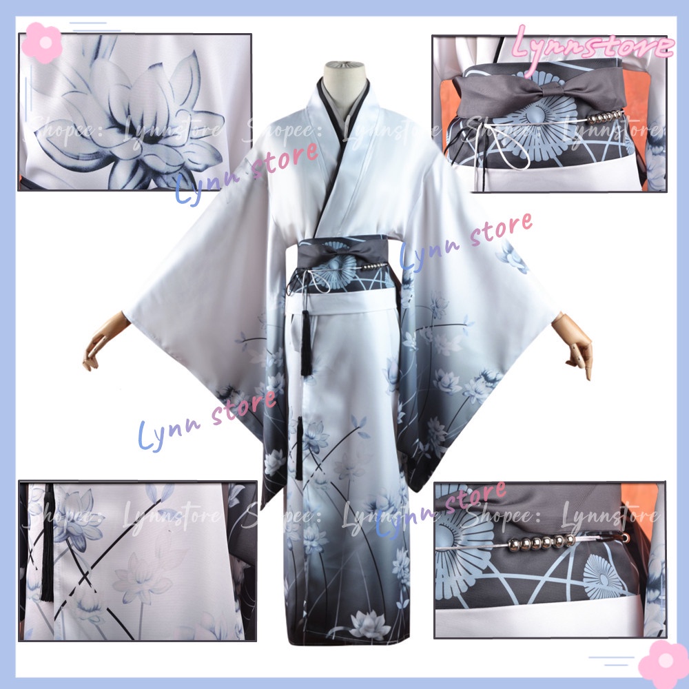 Kasugano Sora Bộ Trang Phục Kimono Nhật Bản Màu Trắng In Hình Anime: Where We Are Least Alone Kasugano Sora