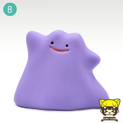 Đồ chơi Gacha Bandai mô hình Pocket Monster bóp được #3 6cm cập nhật thường xuyên