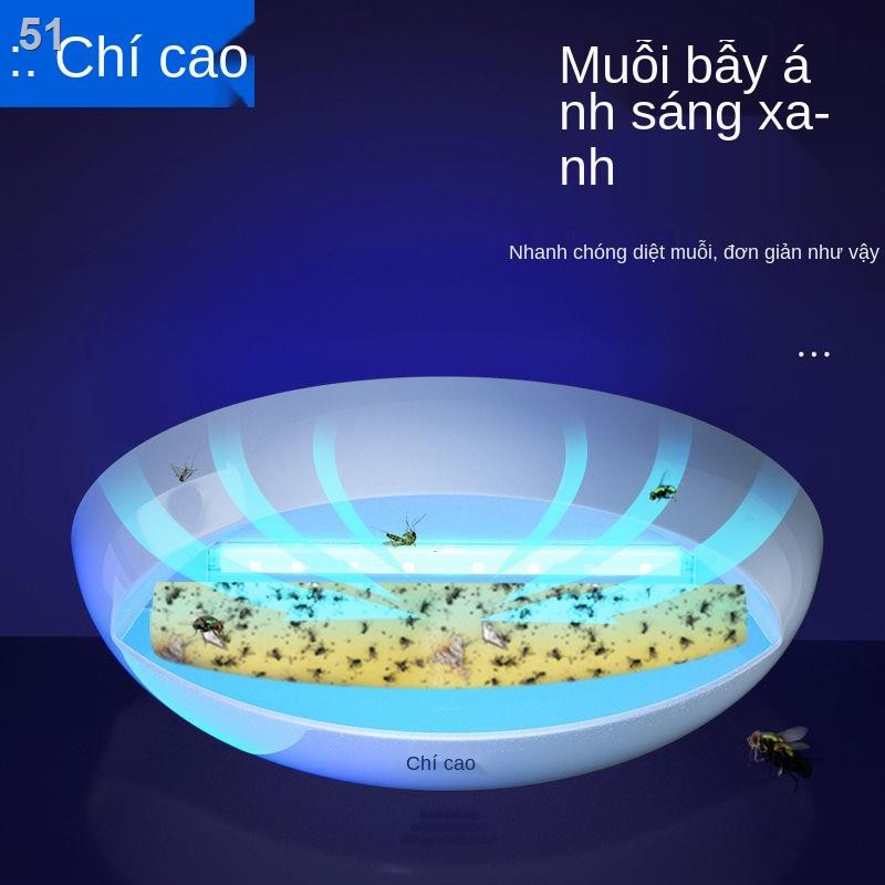 Chigo đèn diệt muỗi và ruồi nhà hàng gia dụng thương mại bẫy dính trong vật lý không độc hại tạo tácF