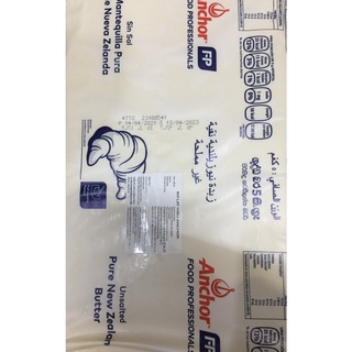 Bơ lạt Anchor tảng 5kg