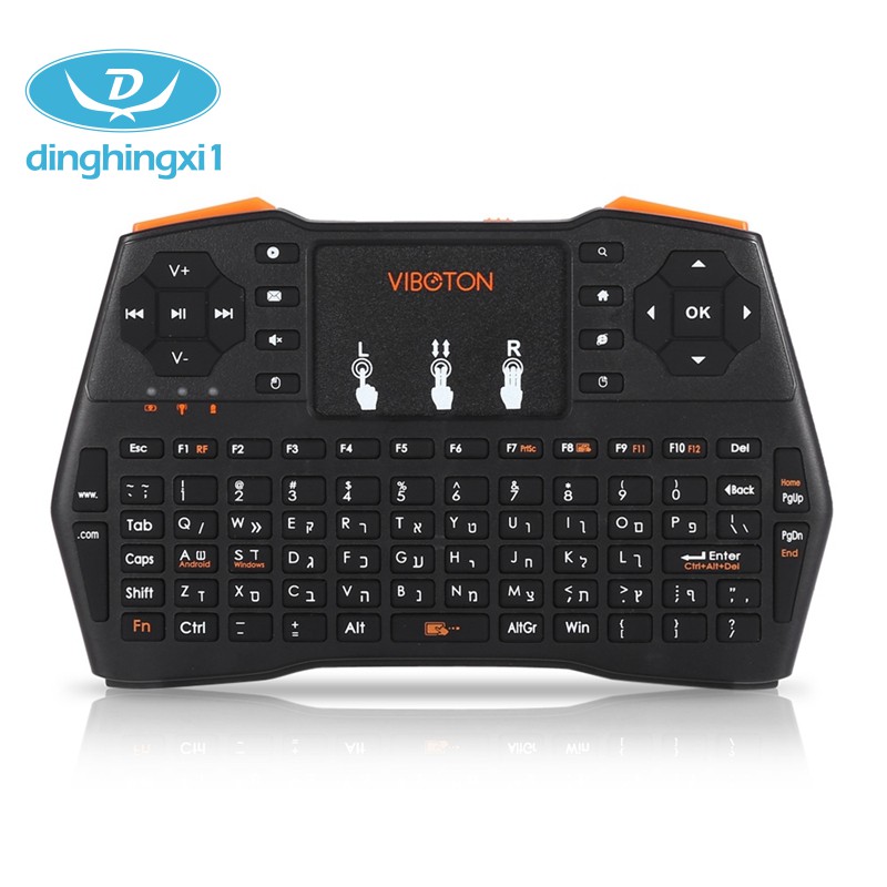 Viboton 2.4G Wireless I8 Plus Hebrew Keyboard Touchpad Fly Air Mouse dinghingxi1