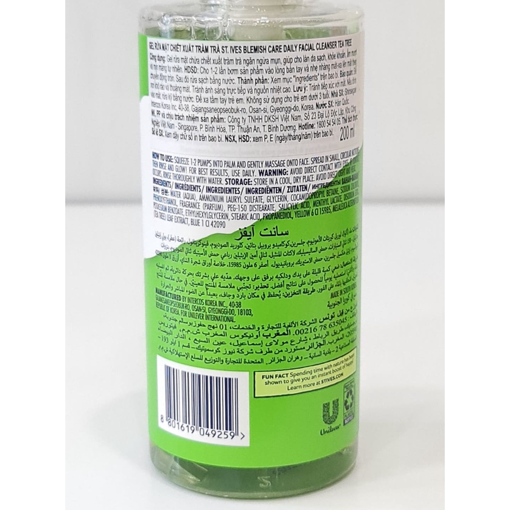 Sữa Rửa Mặt Dạng Gel ST.IVES Daily Facial Cleanser Trái Mơ Dưa Hấu Tràm Trà 200ml