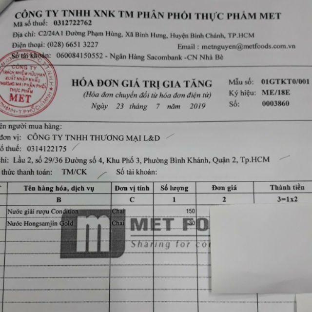 Nước Hồng Sâm Giải Khát Bồi Bổ Sức Khỏe Hongsamjin Gold Hàn Quốc (100ml/chai) | BigBuy360 - bigbuy360.vn