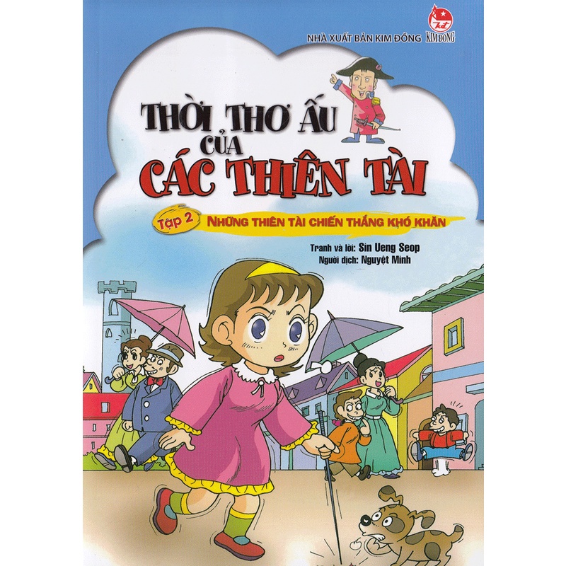 Sách thiếu nhi - Thời thơ ấu của các thiên tài tập 2 - Những thiên tài chiến thắng khó khăn