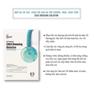 Mặt nạ Wonjin SOS WATER PUMP k srm