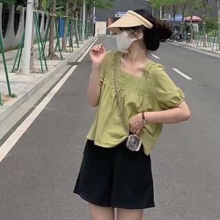 Áo đũi cổ vuông phối ren