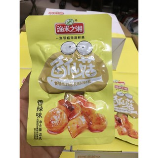 Chả nấm cay siêu ngon - gói 20gr