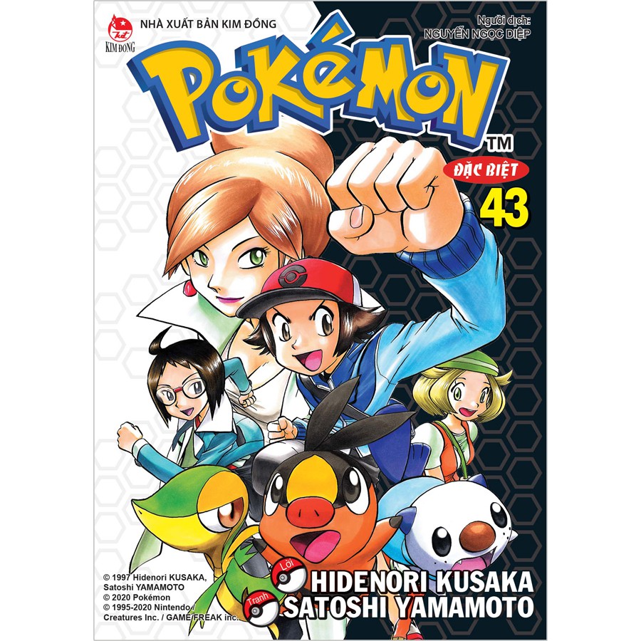 Sách - Pokemon Đặc Biệt Tập 41-53 - Chọn Lẻ