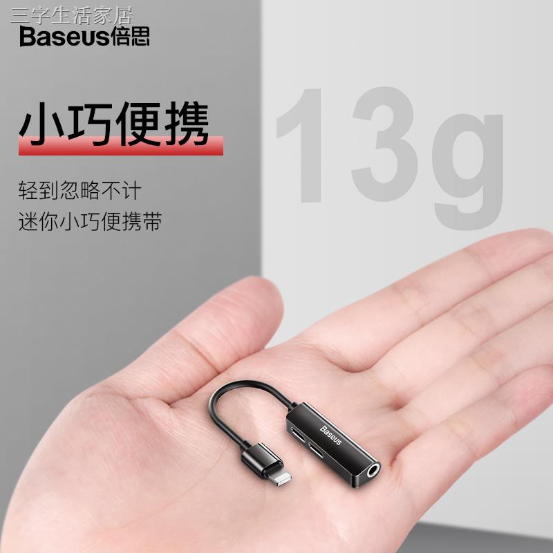 Baseus Dây Cáp Chuyển Đổi 2 Trong 1 Cho Iphone 7 8plus X Xr