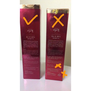 Sữa rửa mặt sâm Hàn Quốc