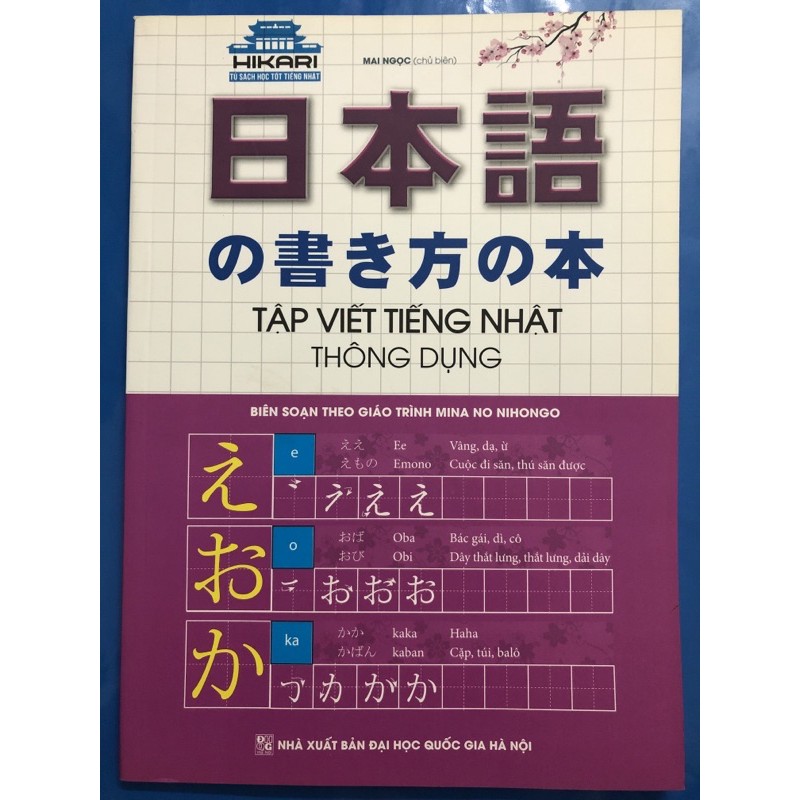 Sách Tập viết tiếng Nhật thông dụng