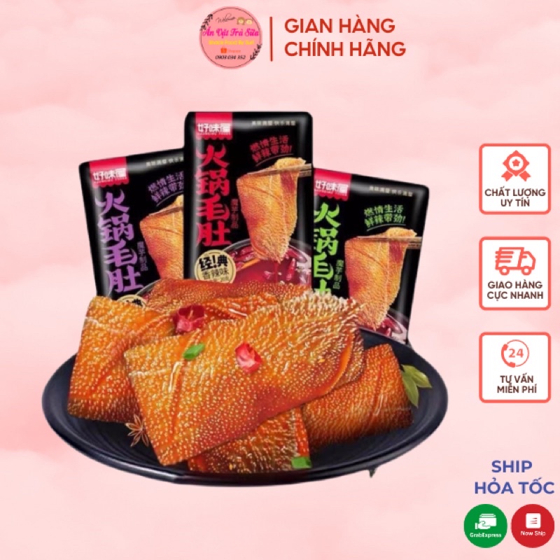 DẠ BÒ CAY TỨ XUYÊN