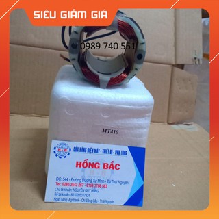 Stator, cuộn điện lắp máy cắt gạch mt410 - sa máy bào mt 410 dca