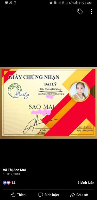 Hộp Cám Gạo Ngọc Trai Anthy 150Gam | BigBuy360 - bigbuy360.vn