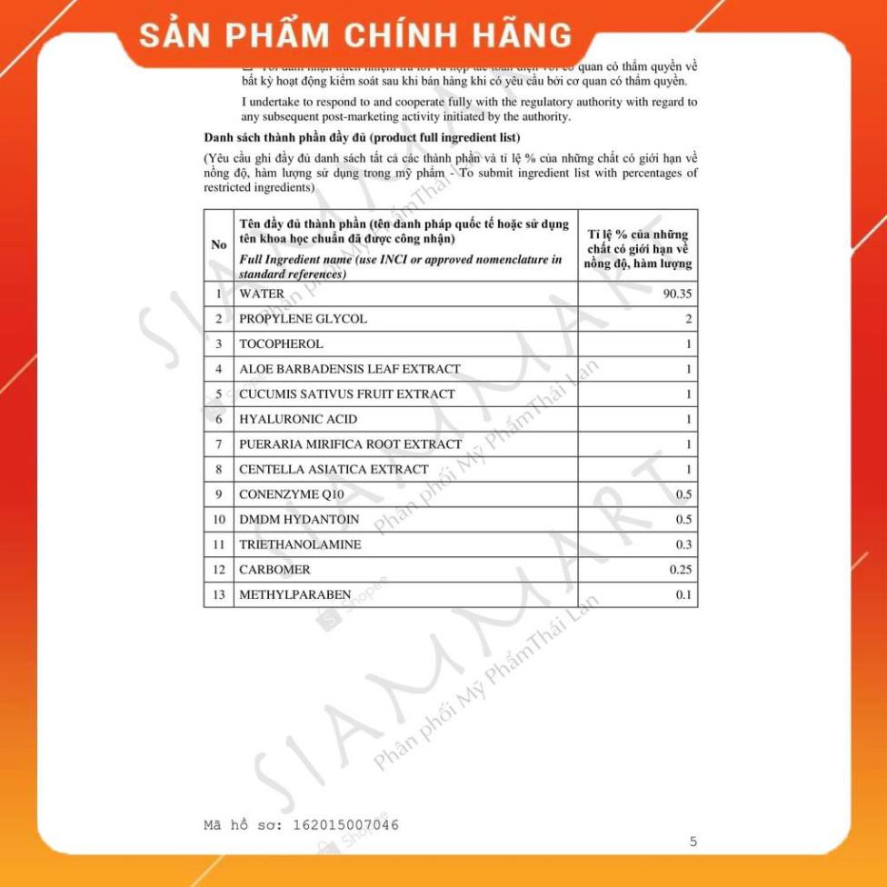 [Free ship] Gel xóa thâm quầng mắt, nếp nhăn và tan mỡ bọng mắt YANHEE | BigBuy360 - bigbuy360.vn