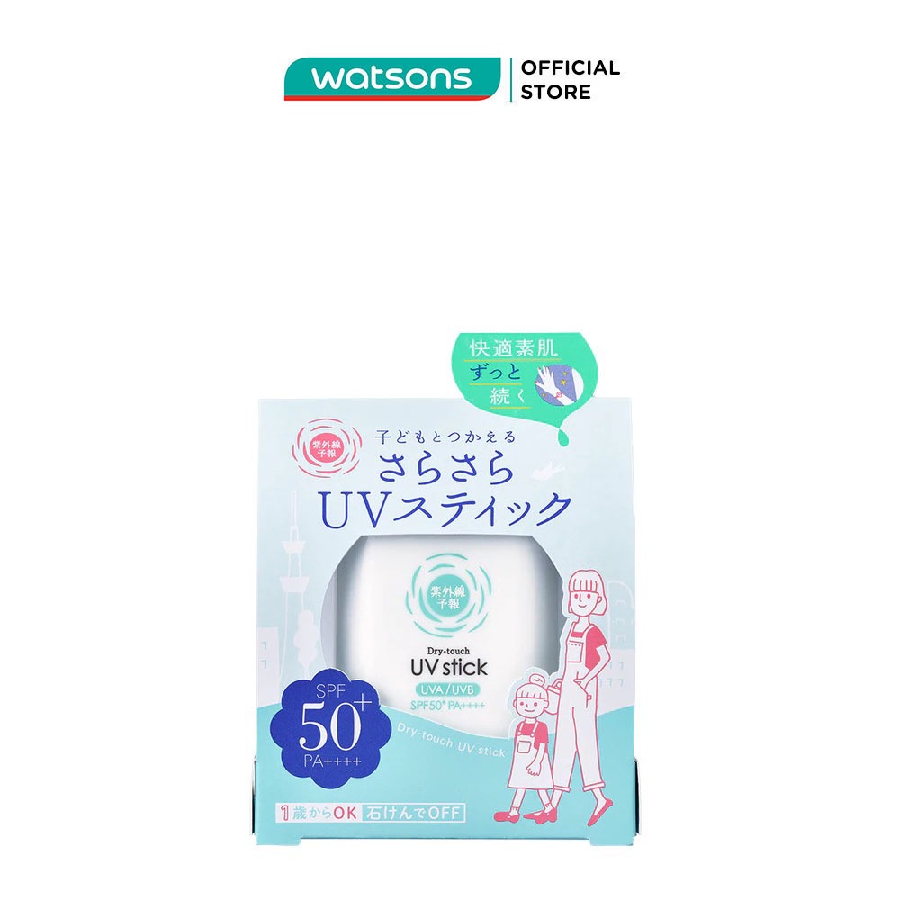 Thỏi Lăn Chống Nắng Vật Lý Shigaisen Yohou Cho Mặt &amp; Cơ Thể Dry-Touch UV Stick SPF50+ PA++++ 50g