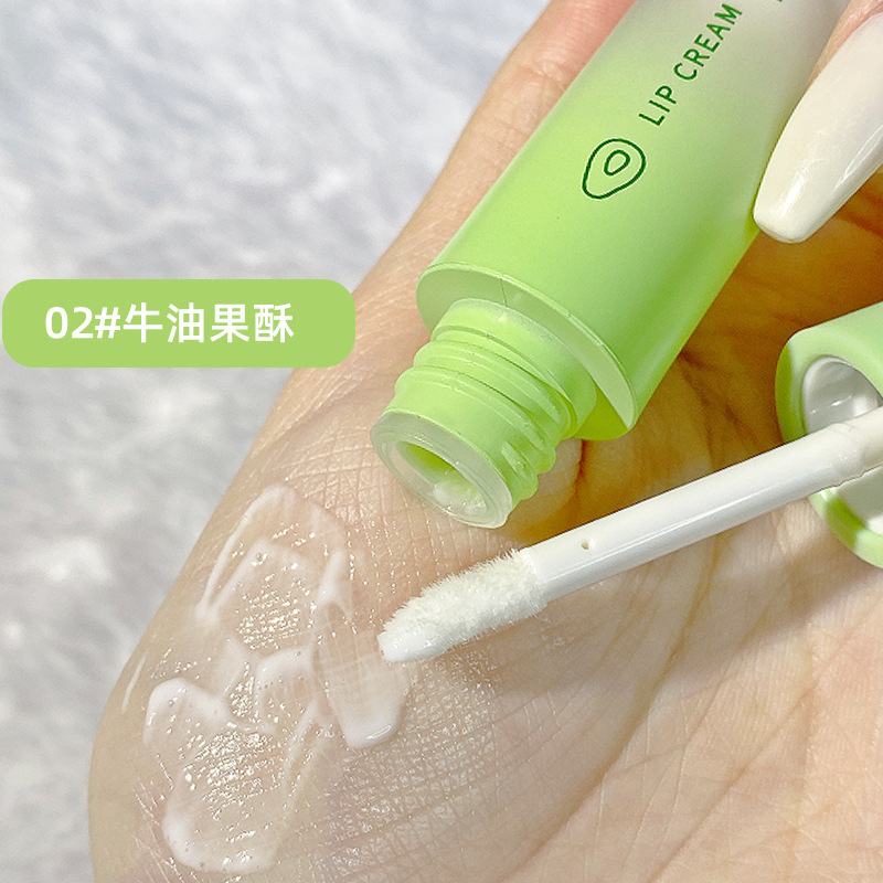 (Hàng Mới Về) Son Dưỡng Môi Chiết Xuất Bơ Hạt Mỡ Dưỡng Ẩm Chống Khô Môi | BigBuy360 - bigbuy360.vn