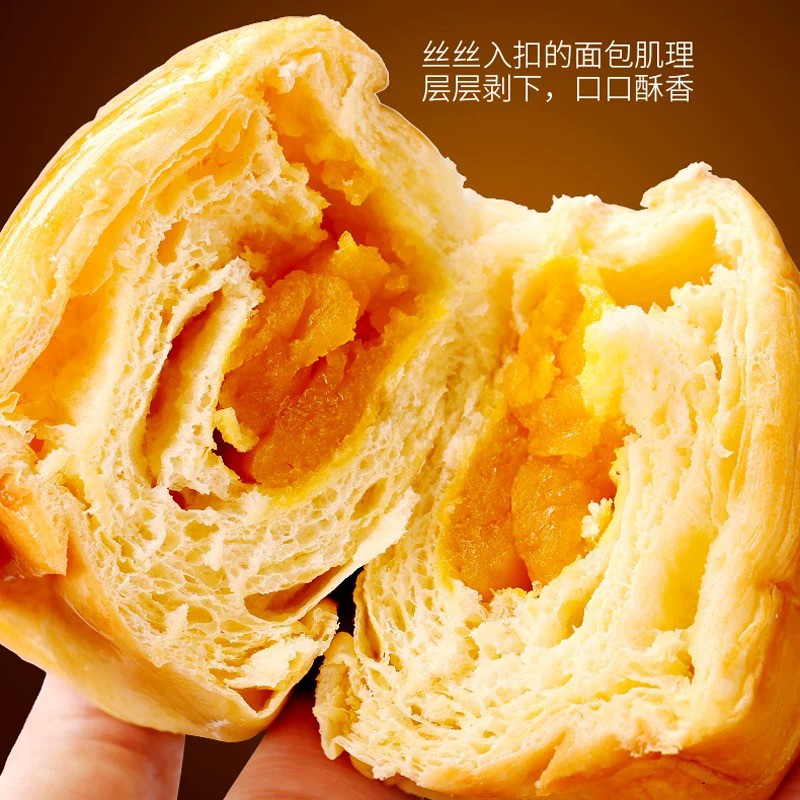 (Tặng 1 bimbim cánh gà) MIX 1KG BÁNH TƯƠI HOT HIT NHẤT HIỆN NAY(25-30c)