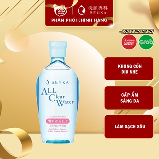 Combo Nước Tẩy Trang Không cồn Dưỡng Trắng Da Chiết Xuất Hoa Anh Đào Senka #White + Kem Chống Nắng Senka Perfect UV