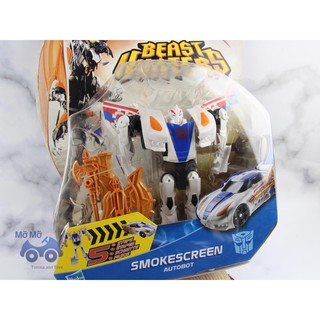 Transformers smokescreen prime beast hunters có hộp