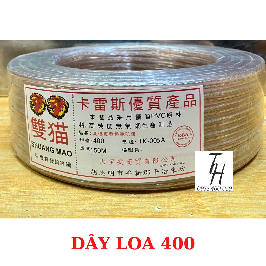 Dây loa sư tử 200tim-400tim-500tim-cuộn 50 mét