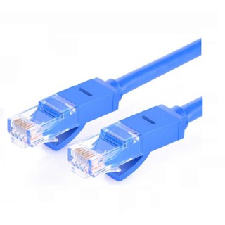 Cáp mạng đúc sẵn Cat6 20m Ugreen 11206 (Giữ vỏ hộp + tem kèm hàng để được bảo hành)