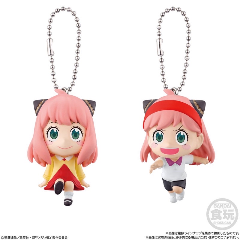 Móc khoá Anya Forger Spy x Family