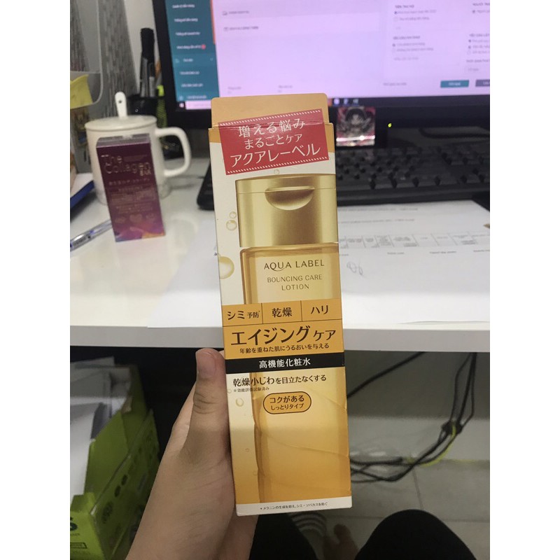 Nước hoa hồng Shiseido Aqualabel Moisture Essence Lotion EX 200ml màu vàng
